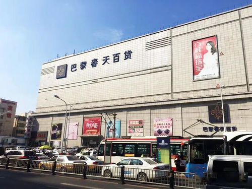 百貨業態轉型浪潮下，長春巴黎春天閉店引發行業思考