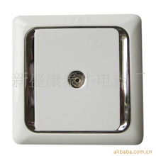 廖嬋云墻壁插座系列 智能安全，盡享便捷生活