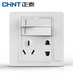 正泰new7i系列象牙白二開單控+五孔插座組合 簡約設計，全能守護家居用電
