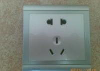 歐上電器 以卓越品質點亮生活，誠邀您共創未來